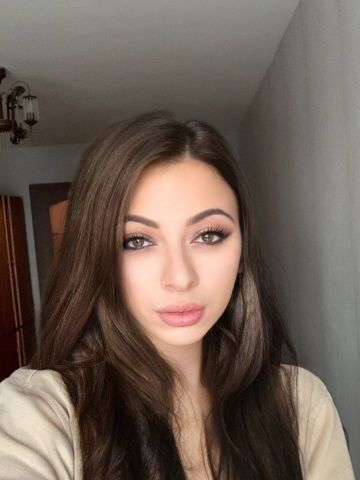 Тамара